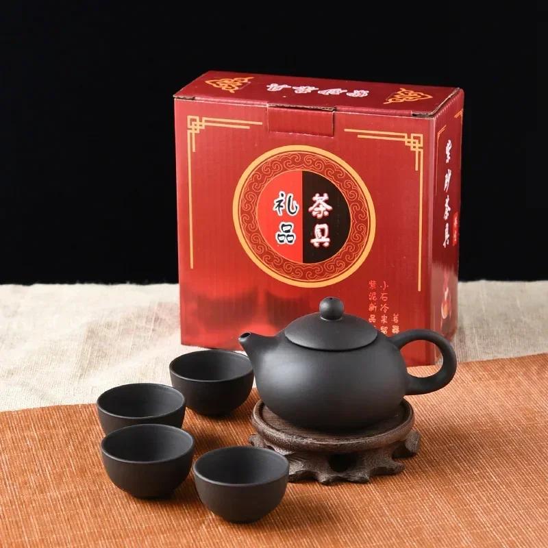 Purple Sand Kung Fu Tea Set, a Full Set of Four Cups of Thickened Ceramic Teapot, Flower Teapot
