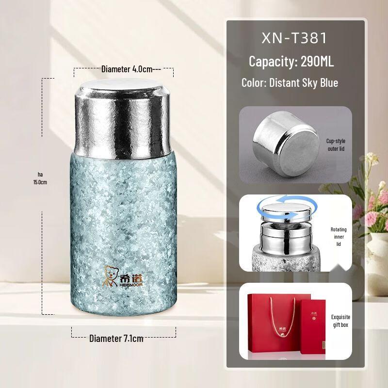 Xinuo Pure Titanium Insulated Tea & Water Bottle
