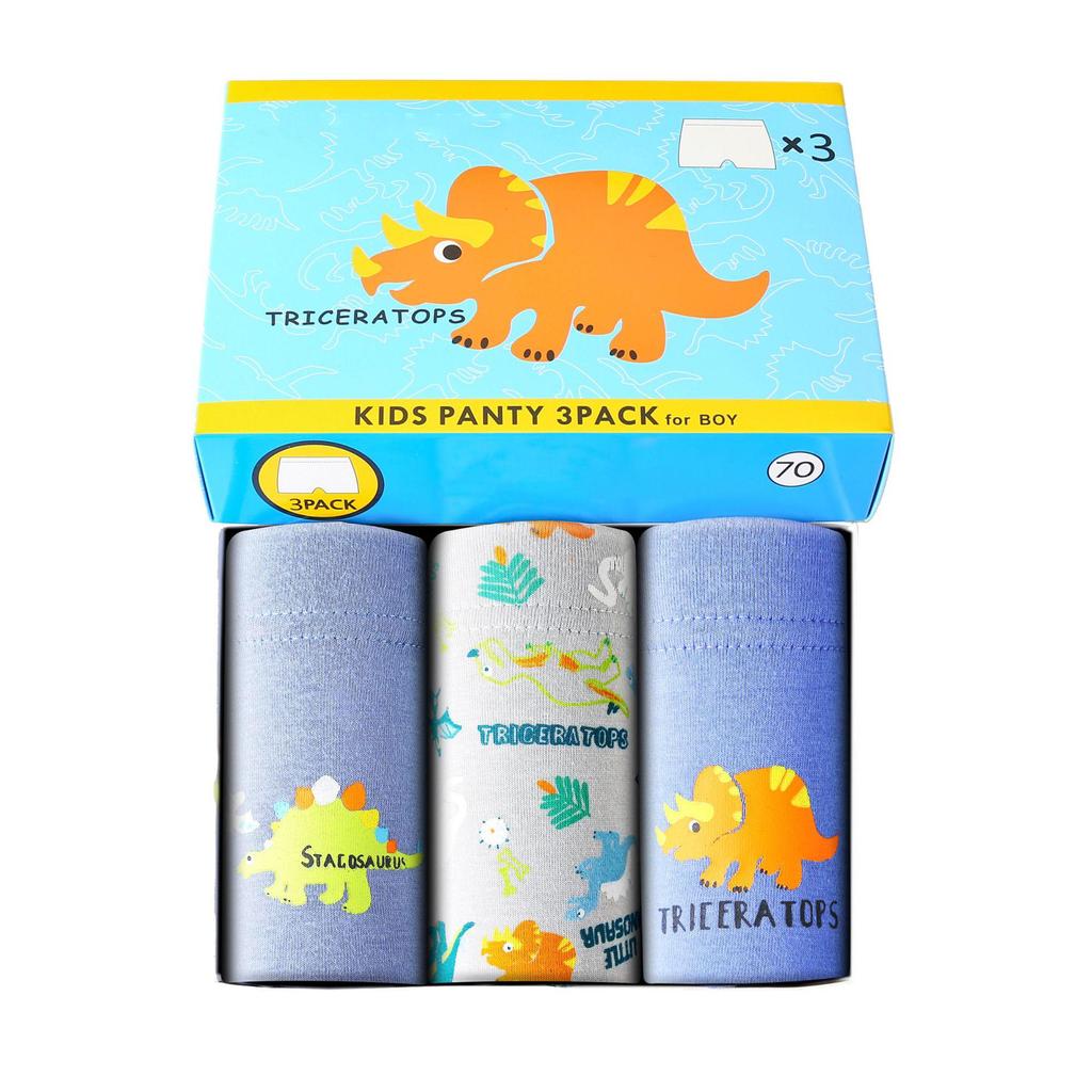 Boys' Boxer Briefs - Children's Underwear Shorts In Medium & Large Sizes