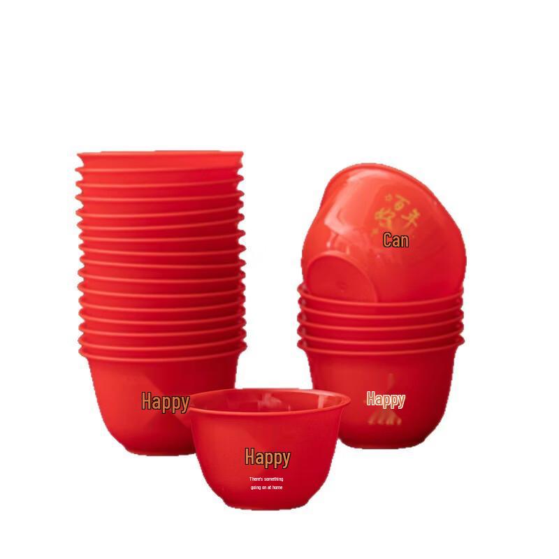 

OIMG Disposable Red Wedding Glass Cups