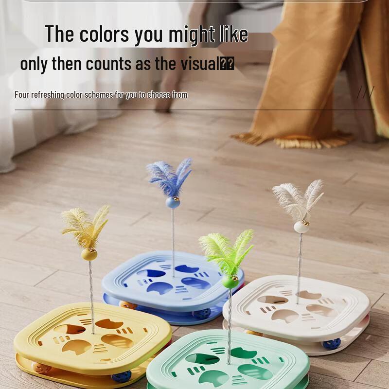 Wuto Cat Interactive Maze Toy