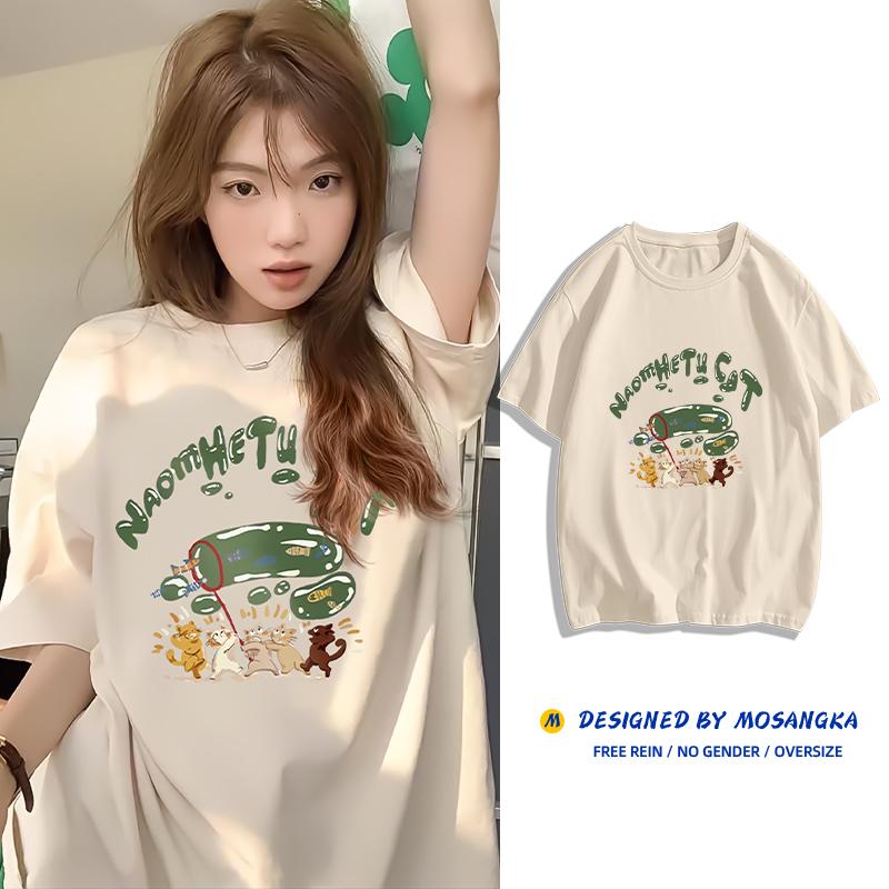 

Летняя свободная женская футболка большого размера с короткими рукавами