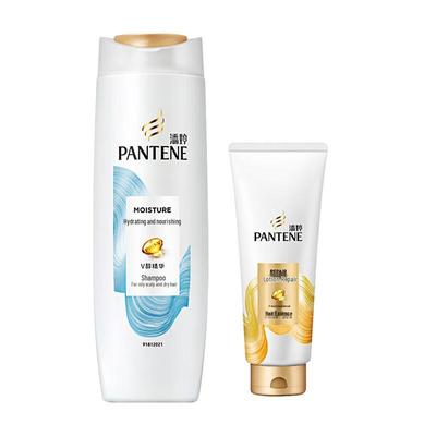 Pantene Water-Moisturizing Shampoo & Conditioner Set