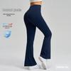 Women's High-Waisted Antibacterial Flare Yoga Pants for Outdoor Pilates and Fitness