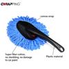 Car Gadget  Auto Exterior Cleaning and Dust Removal Mini Microfiber Soft Bristle Duster Short Plastic Handle Car Accessories