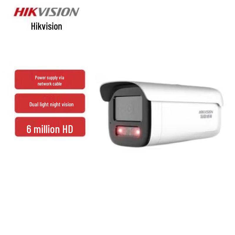

Hikvision 6MP Ultra HD POE Indoor/Outdoor Surveillance Camera with Mic