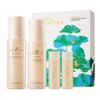 Snail Solution Skincare Set (Skin 130ml+Emulsion 120ml )+ 31ml