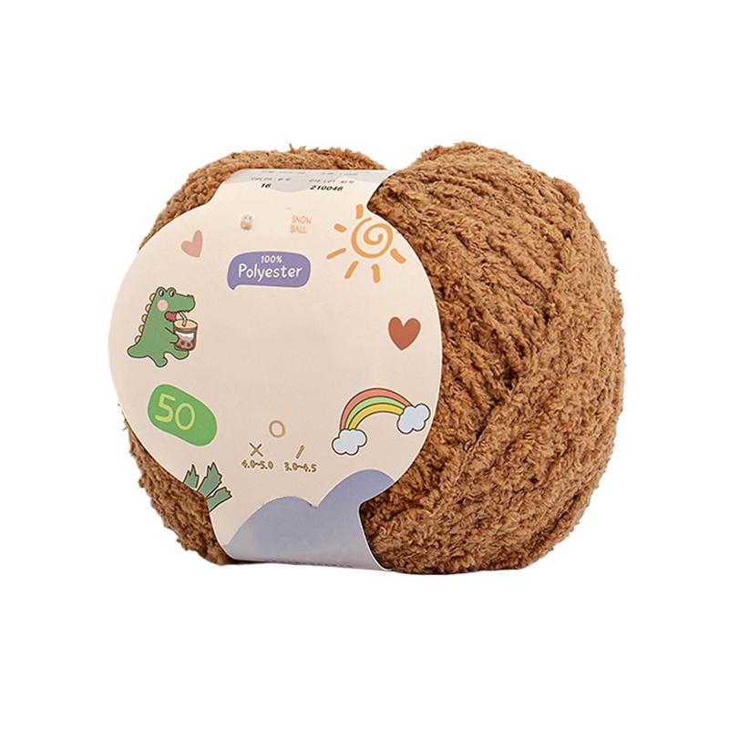 50g/ball Thick Knitted Yarn Handwoven DIY Yarn Super Soft Chenille Woolen Yarn For Doll Sweater Hat and Scarf