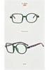 Retro Square Flat Lens Glasses - Casual & Versatile Party Fashion