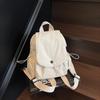 Small Mini Backpack Women's Lightweight School Bag Work Commuter Leisure Sports Travel Backpack
