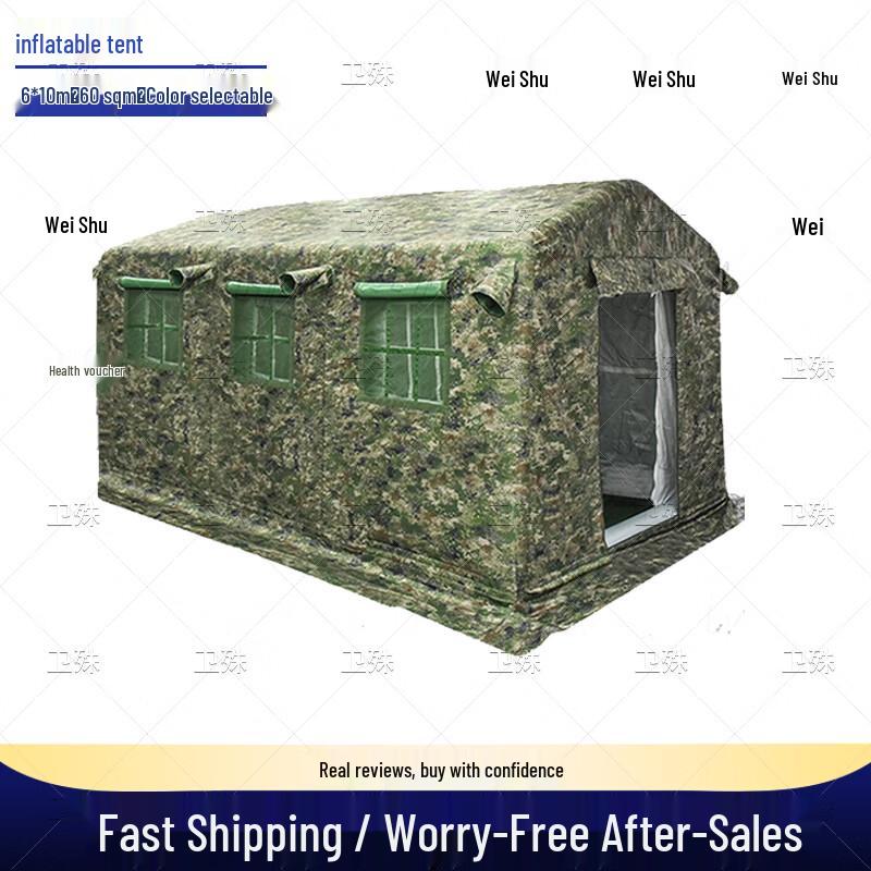 Weishu Inflatable Outdoor Command & Field Tents
