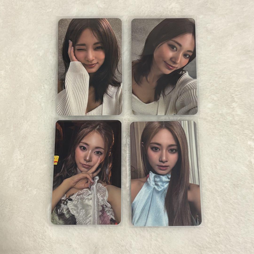

[USED] TWICE Tzuyu Aboutzu Store Bonus Music Plant Trading Card