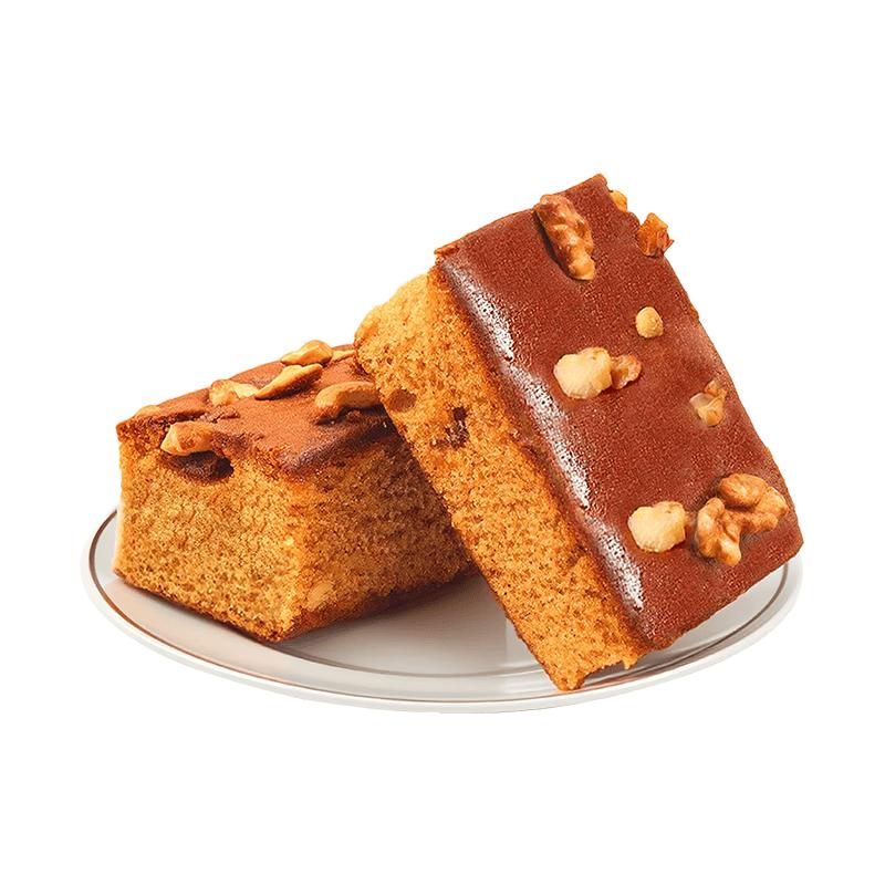 Traditional Beijing Red Date & Walnut Pastry