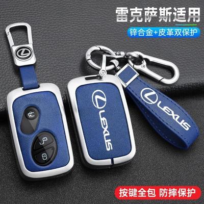 Autosleutelhoes Cover Shell Fob Voor CT200H GX400 GX460 IS250 IS300C ES240 ES350 LS460 GS300 450h 460h GS430 GS350 IS350 RX350