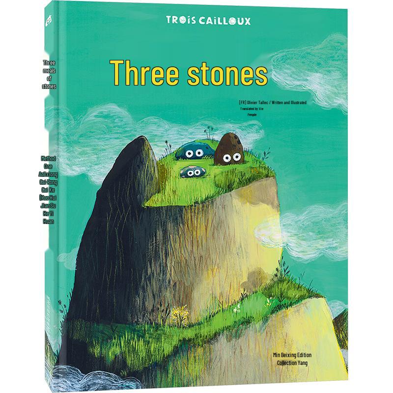 Three Stones: Child Resilience & Well-being Guide