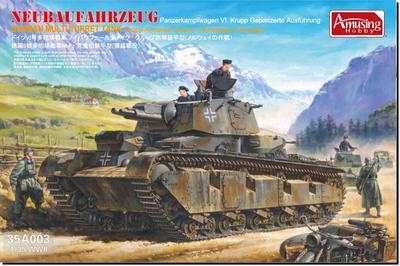 Kit de Modèle en Plastique Amusant Hobby Scale Krupp Type Norvège Bataille Renouvellement Édition AMH35A003 1/35 Véhicule de Nouvelle Construction - (Réservoir)