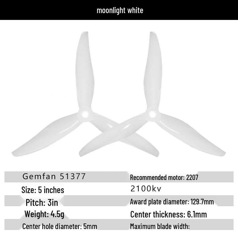 

GEMFAN Hurricane Max 51377 5-дюймові FPV Дрон 3-лопатеві гоночні пропелери