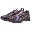 ASICS UB9 S Gel Ds Trainer 14 Kiko Kostadinov Midnight Purple Oxide Sneakers 1203A606-400
