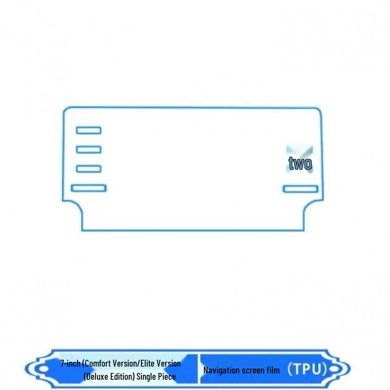Honda Accord 19-25 Center Console TPU Screen Film for Dashboard Modification