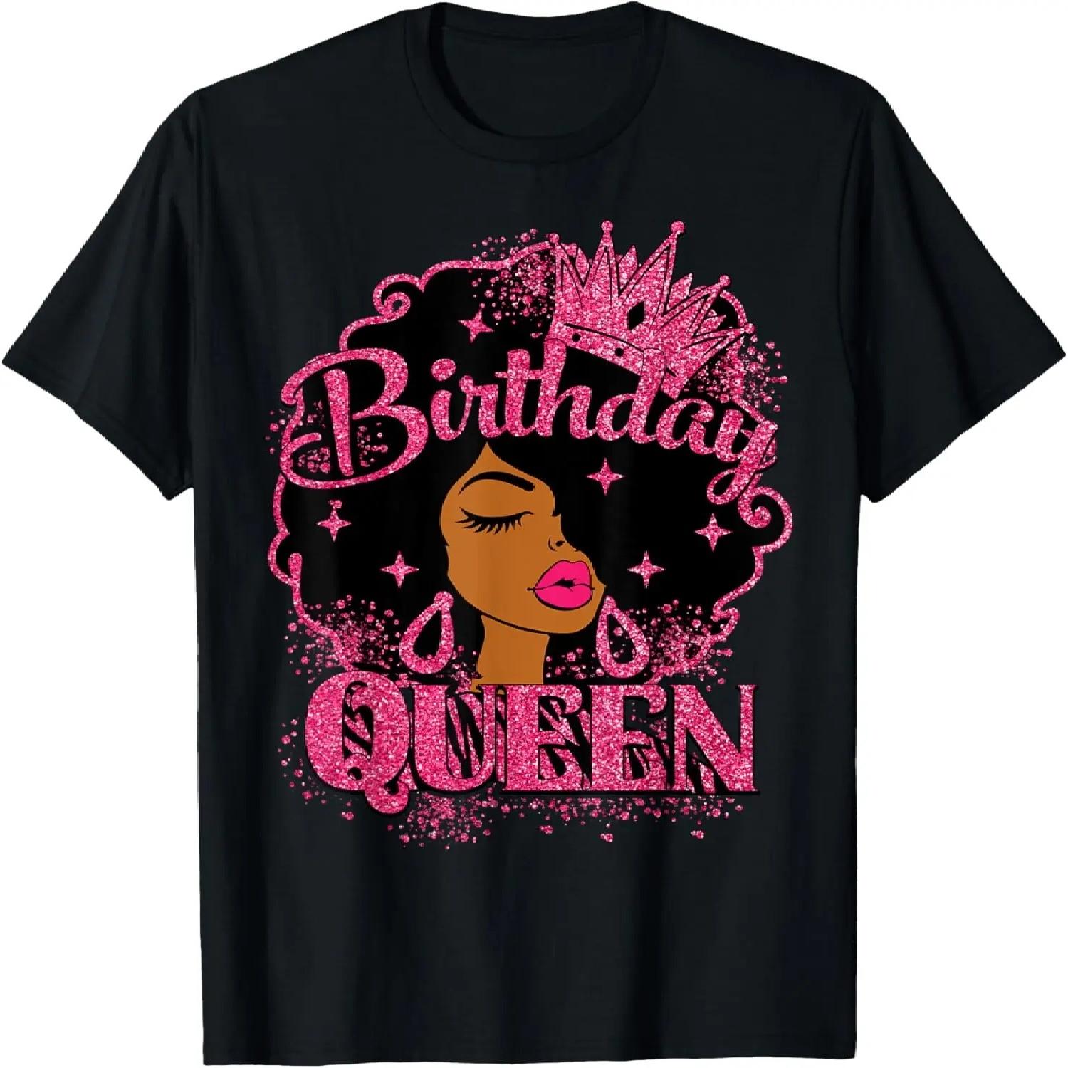Футболка Королева Дня Рождения Афро Дива Афроамериканка Чернокожая Женщина S чёрный
