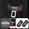 IBGI9 2pcs Car Seat Belt Buckle Cover Leather Anti Scratch Protector For KIA Stinger Optima Cerato Soul Venga Forte Spectra Sedona