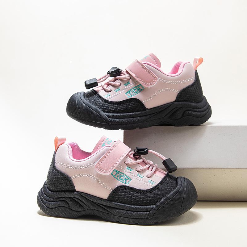 Autumn 2025 Kids' Breathable Leather Sneakers - Soft Sole, Unisex Design