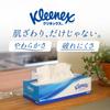 Kleenex 360 sheets 30 boxes tissues, (180 pairs), (half-case size)