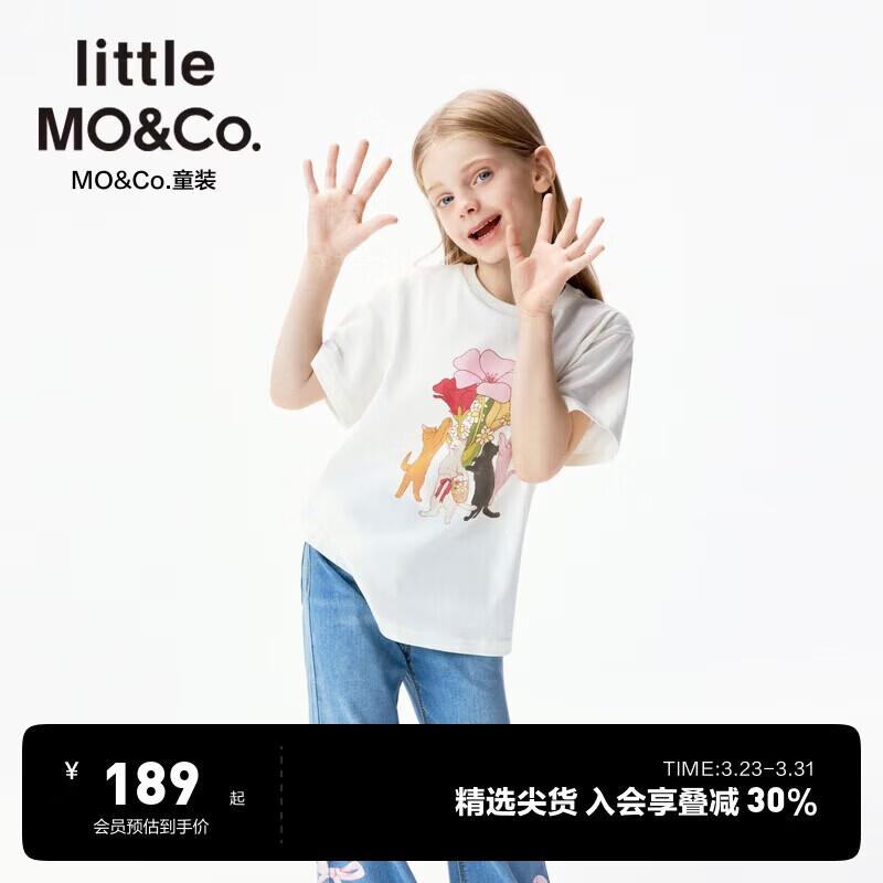 

Little MO&Co. Детская футболка с коротким рукавом и цветочным принтом с кошкой 150
