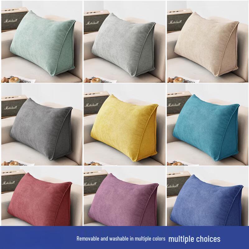 Dreieckiges Lendenwirbelstütz-Sofarückenpolster