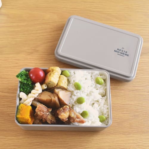 Sabu Unimore Square Lunch Container, 1 Tier, Beige, 600mL, 405419