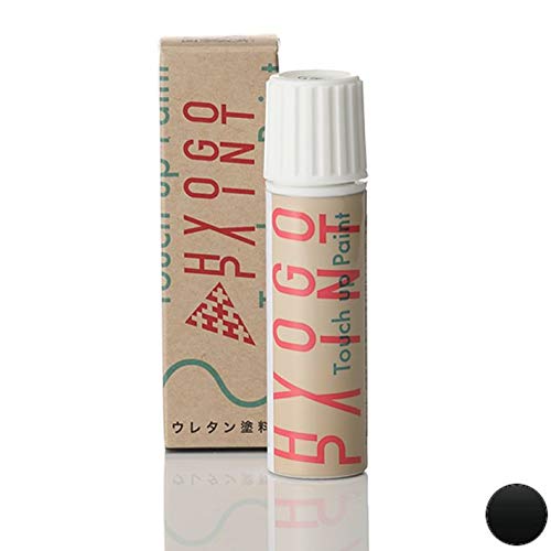 HYOGO PAINT Genuine Paint Touch-Up Paint for Nissan Note Aura (Compatible) - Midnight Black, Color Code GAT, 20ml.