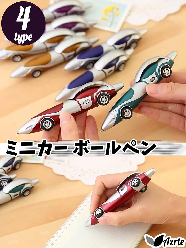 Azrte Kugelschreiber Schreibwaren Schreibgeräte Interessante Waren Neuheiten Geschenke Einzeln verpackt Blaues Mini-Auto Autokomplettset 8 Stück 0,5 mm
