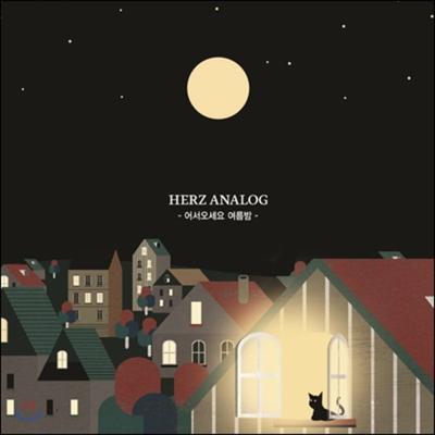 Herz Analog - Welcome Summer Night