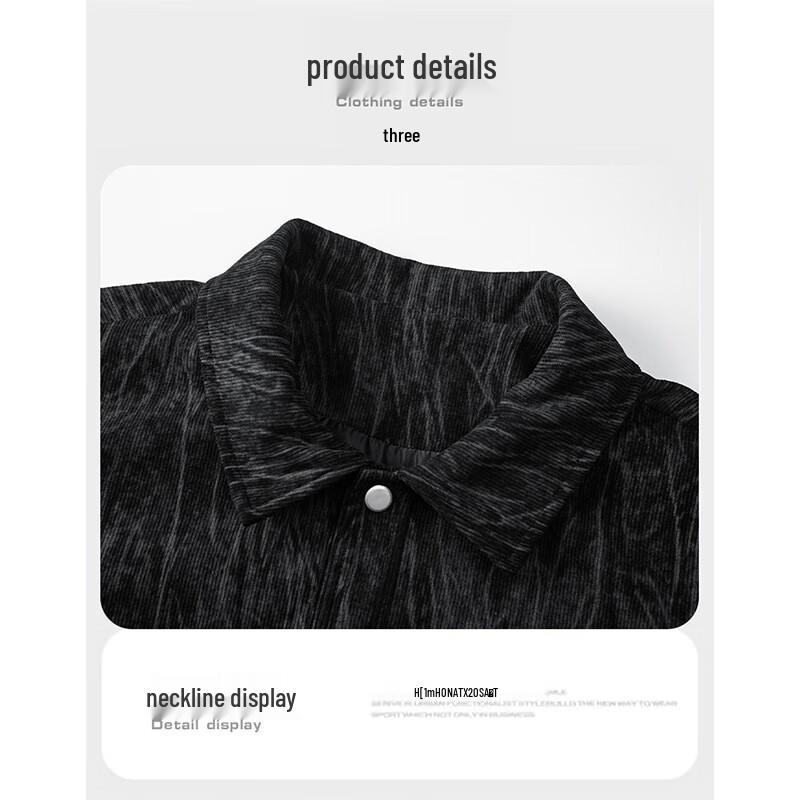 Mark Fairwhale Men's Trendy Casual Loose Fit Jacket