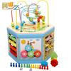 Children's Large Wooden Educational Bead Box: Multifunctional Toy for Early Intelligence Development