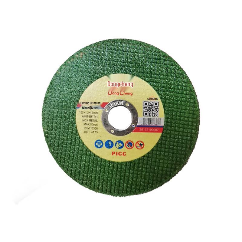 

OIMG Carbon Steel Angle Grinder Cutting Discs