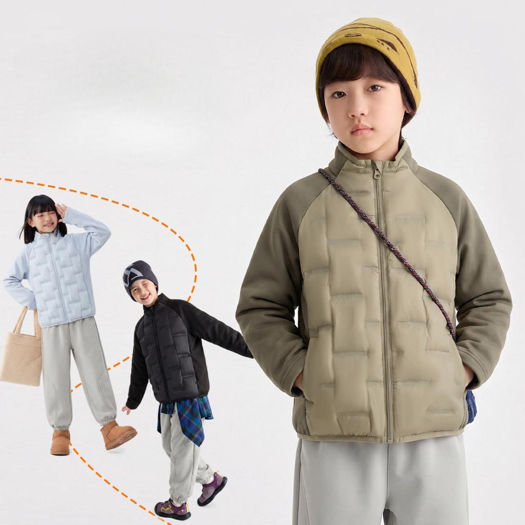 Kids Multipurpose Down Coat Warm Insulation Outerwear Stand Collar Accent For Primary School Students
