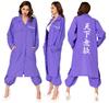 Clearstone Cosplay Halloween Special Attack Clothes Invincible Purple Women's Women's