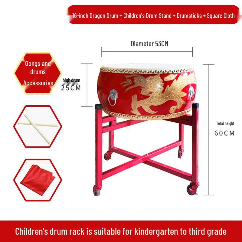 Traditional Chinese Performance Dragon Drum