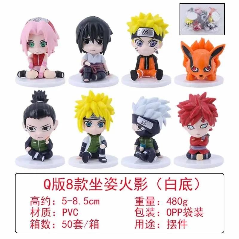 Q version 8 Hokage, Naruto, Sasuke, Nine-tailed Fox, Haruno Sakura, Kakashi, sitting doll, bagged figure
