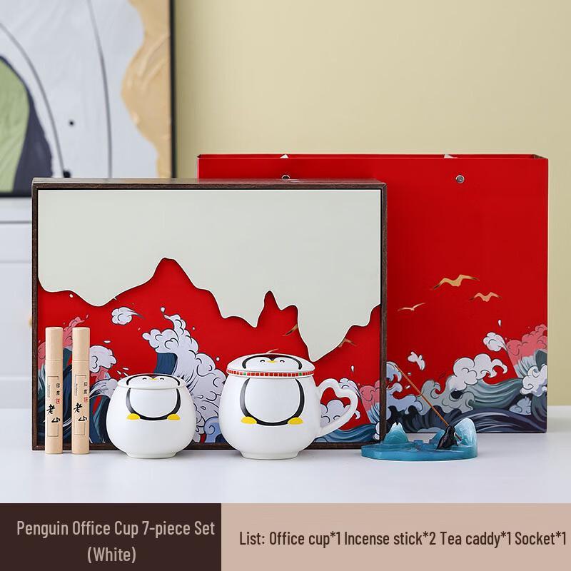 Creative Ceramic Penguin Travel Tea Set - White
