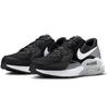 NIKE Air Max Excee Unisex Sport Lifestyle Sneakers Black/Cool Grey/Wolf Grey 26.5cm