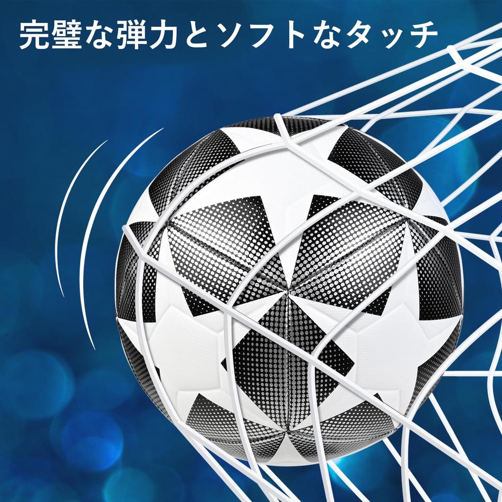 BYAOSUN Fußballgröße PU und Perfekt für das Training und Erhältlich in Weiß oder Silber Schwarzer Ball, 4, Leder, Weich, Langlebig, Abriebfest,