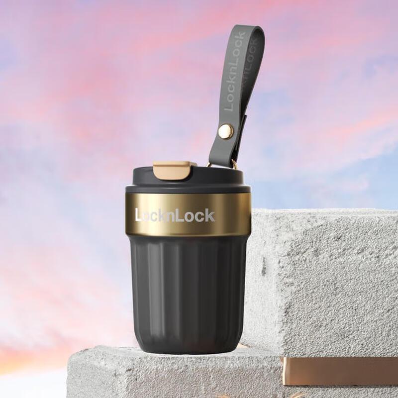 

Lock&Lock LHC6798FU Insulated Coffee Mug