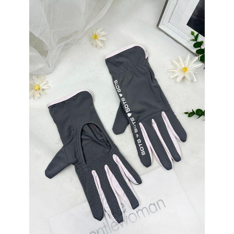 Ice Silk Sun Protection Gloves Women Summer Thin Breathable Palm Hollow Riding UV Protection Non-Slip Touch Screen