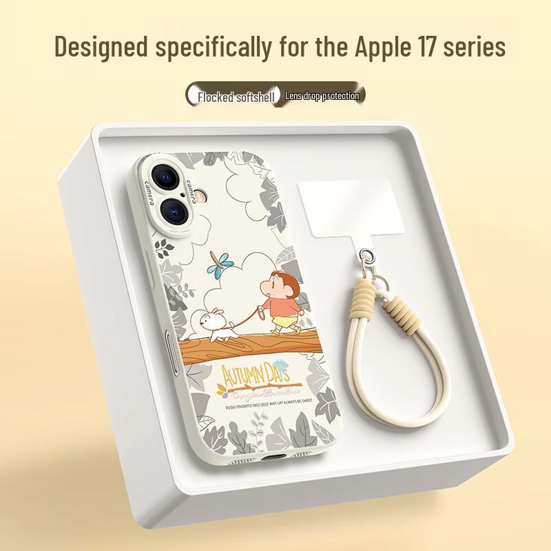 

XP Designer & Cartoon Full-Coverage iPhone Case with Lanyard iPhone 17