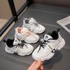 Unisex – Sneakers