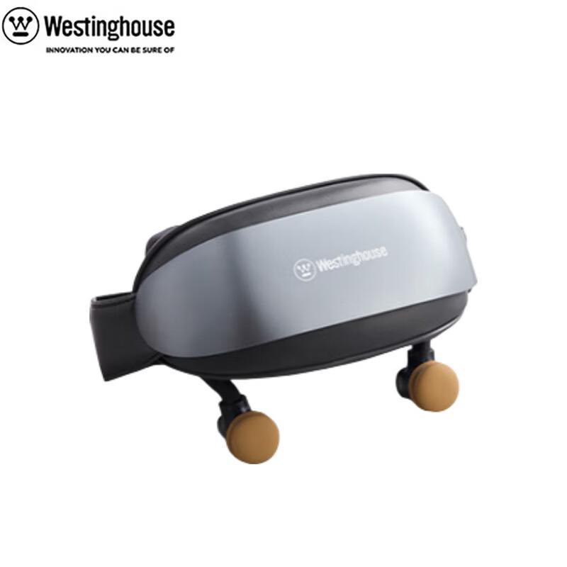 

Westinghouse Neck and Shoulder Massager with Heat CN plug (adapter included)