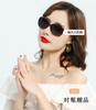 Sunglasses Women Anti-Ultraviolet Polarized Light Small Frame Driving Ins Big Round Face Thin Trendy Sunglasses