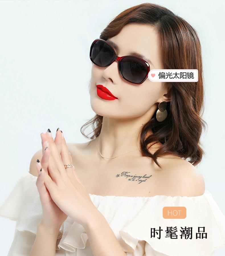 Sunglasses Women Anti-Ultraviolet Polarized Light Small Frame Driving Ins Big Round Face Thin Trendy Sunglasses